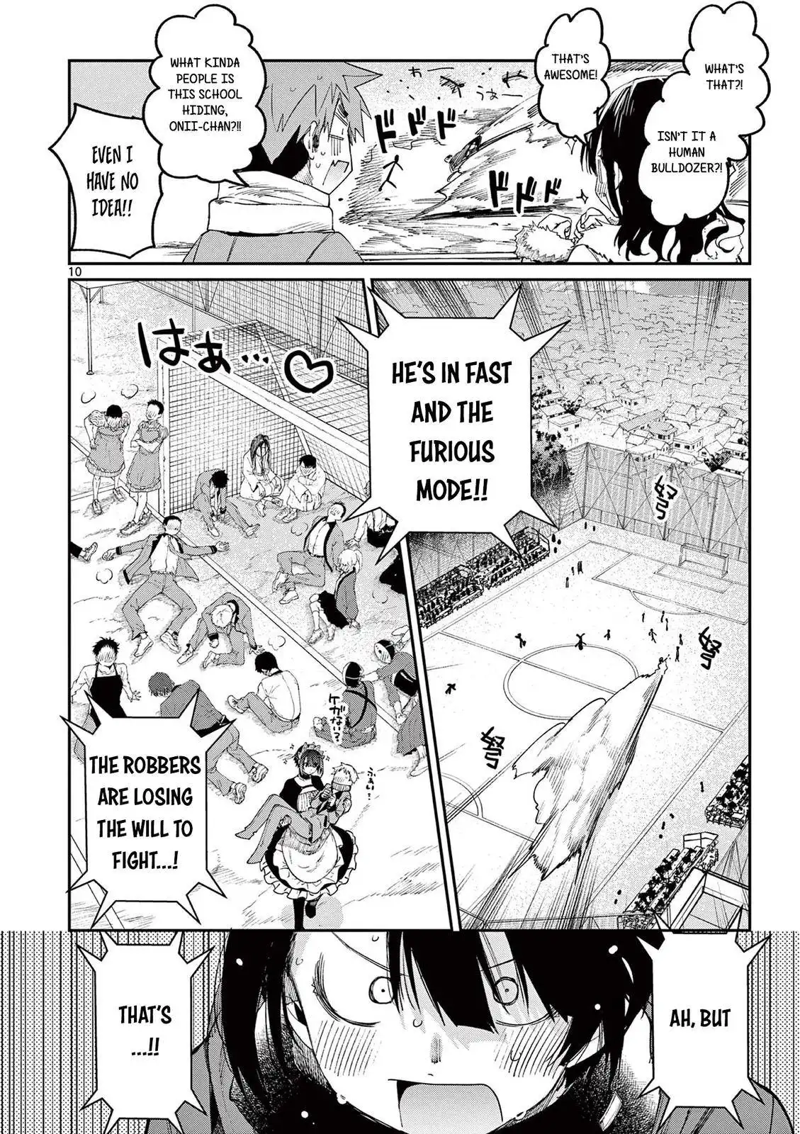 Kimi wa Meido-sama Chapter 24 11